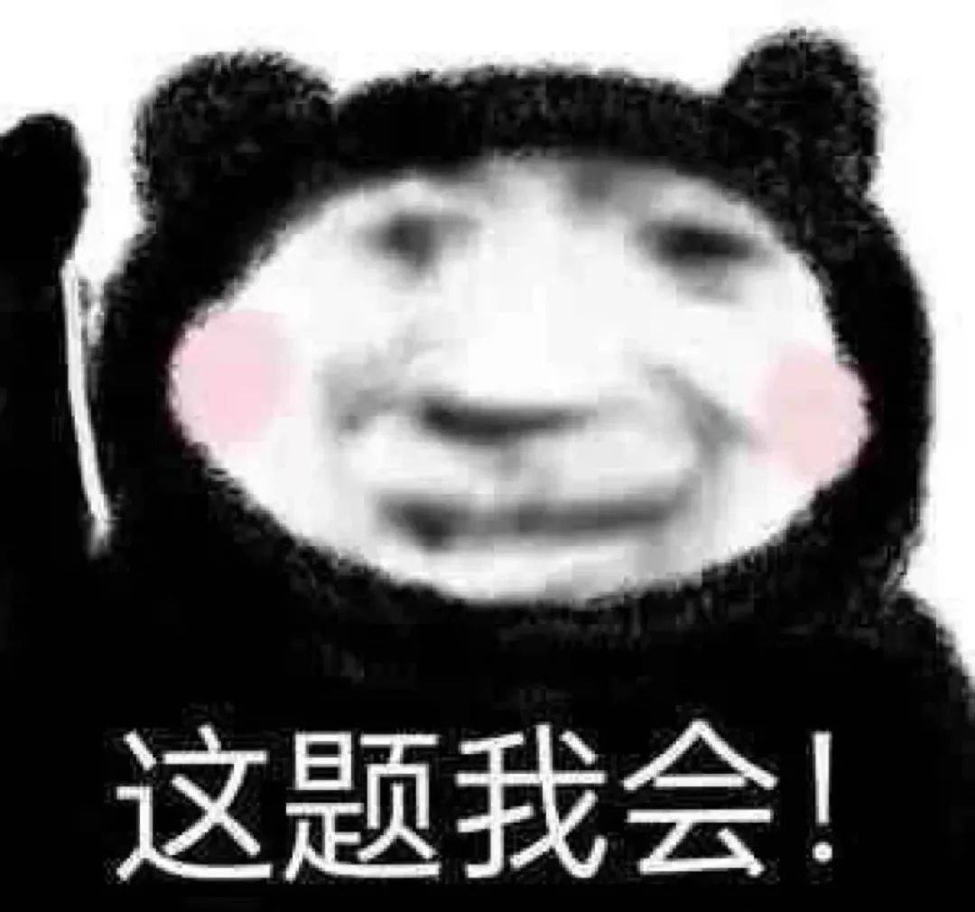 ：四大热门剧本类型创作解析与避坑策略澳门新葡京网站2025剧本杀新手指南(图8)