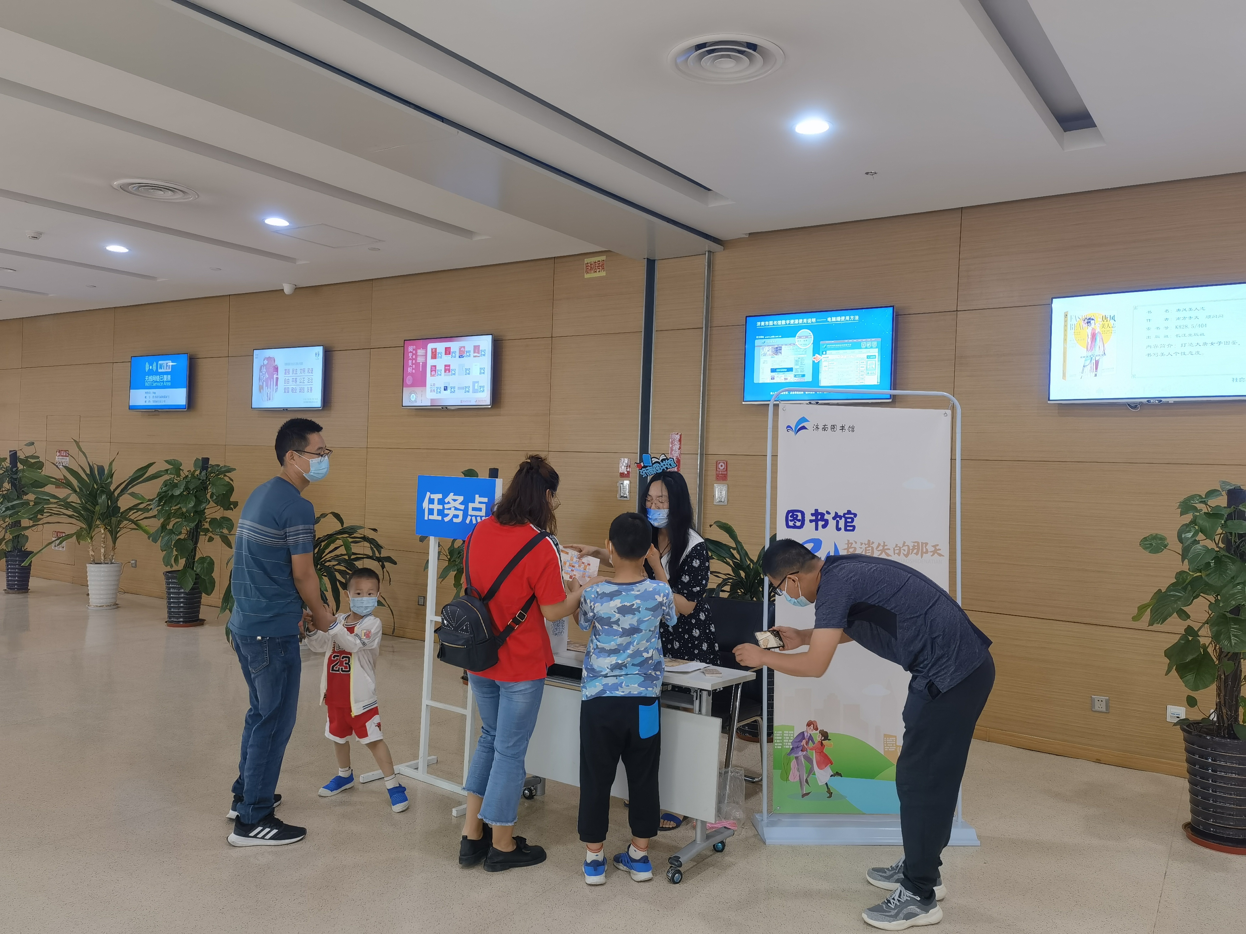 杀 济南市图书馆玩跨界!新葡京娱乐城图书馆×剧本(图4) 杀 济南市图书馆玩跨界!新葡京娱乐城图书馆×剧本(图4)