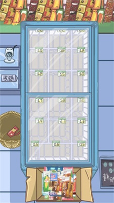 本大师免广告版澳门新葡京剧