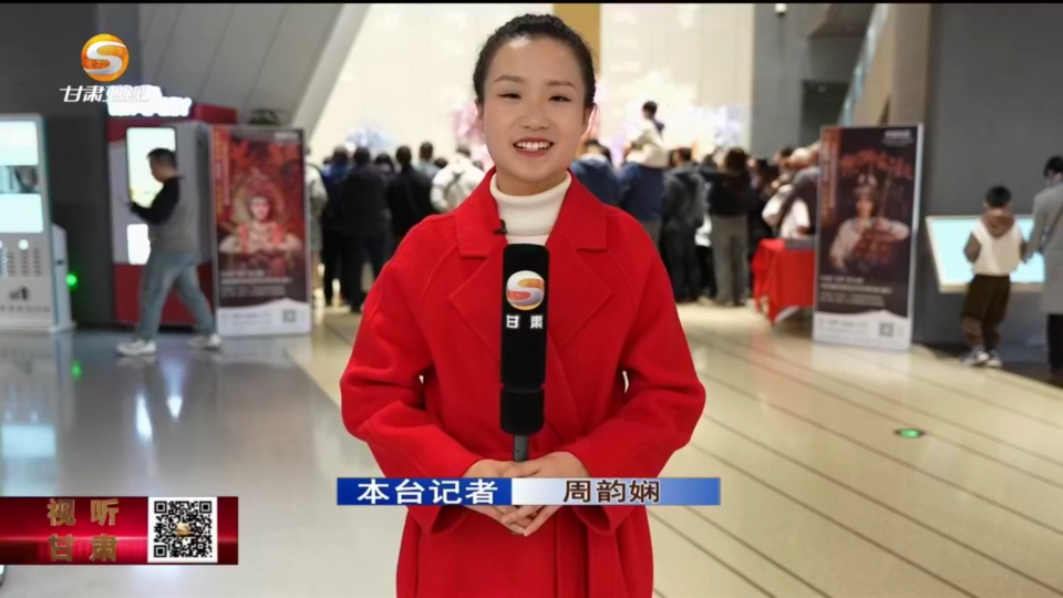 这份文化年货真够味儿新葡京博物馆里过大年(图1)