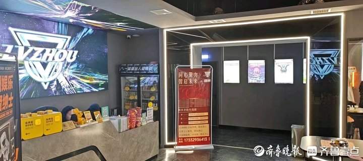 杀为何不“香”了_泉城新闻_大众网新葡京接连闭店、玩家“脱粉”剧本(图3)