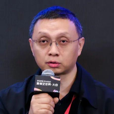 驱动 多维重构广电视听行业生态澳门新葡京入口特别策划 AI(图5)