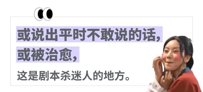 店员谈6小时虐恋“掐脖强制爱比短剧还狗血”新葡京娱乐场app打工人花698排队跟男(图4)
