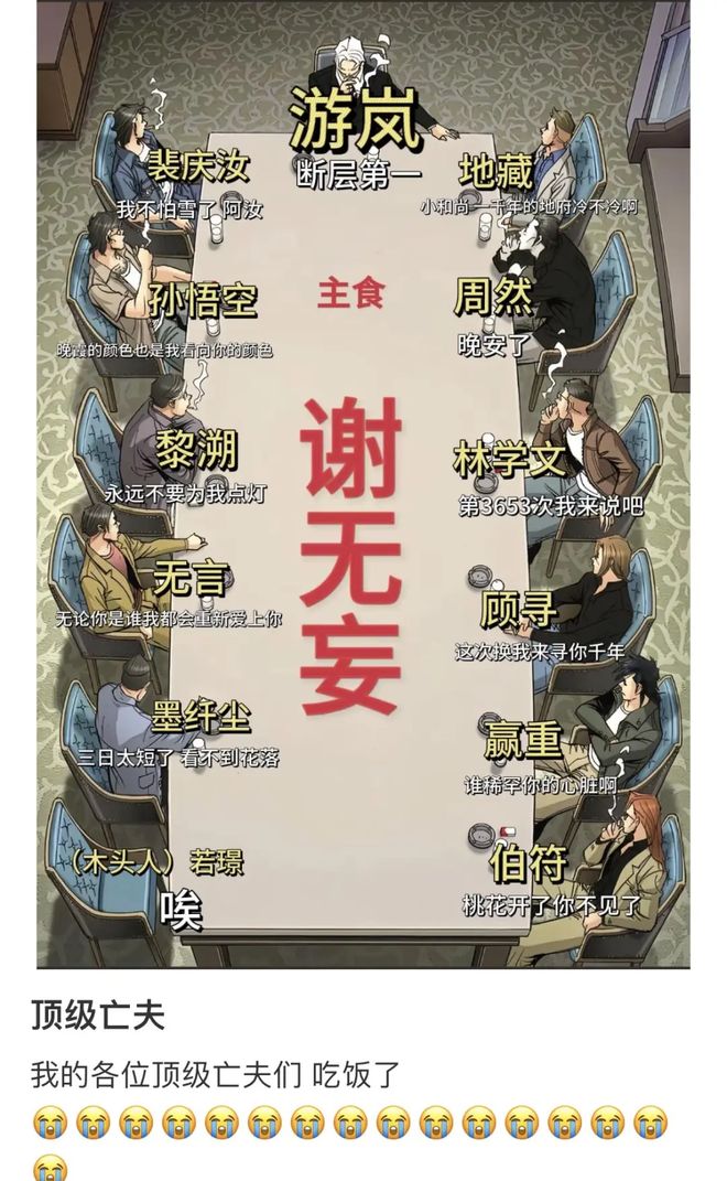 店员谈6小时虐恋“掐脖强制爱比短剧还狗血”新葡京娱乐场app打工人花698排队跟男(图7)