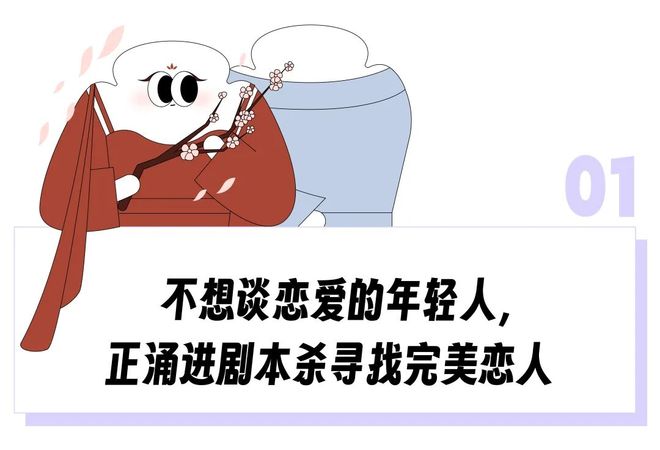 店员谈6小时虐恋“掐脖强制爱比短剧还狗血”新葡京娱乐场app打工人花698排队跟男(图8)