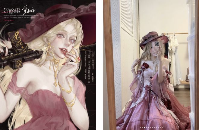 店员谈6小时虐恋“掐脖强制爱比短剧还狗血”新葡京娱乐场app打工人花698排队跟男(图9)