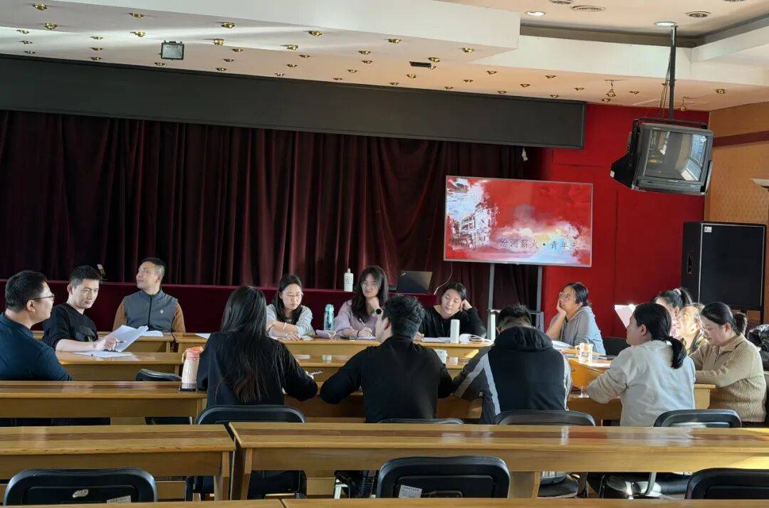 色基因” 解锁一场青春与信仰的对话澳门新葡京入口当“剧本杀”遇上“红(图2) 色基因” 解锁一场青春与信仰的对话澳门新葡京入口当“剧本杀”遇上“红(图2)