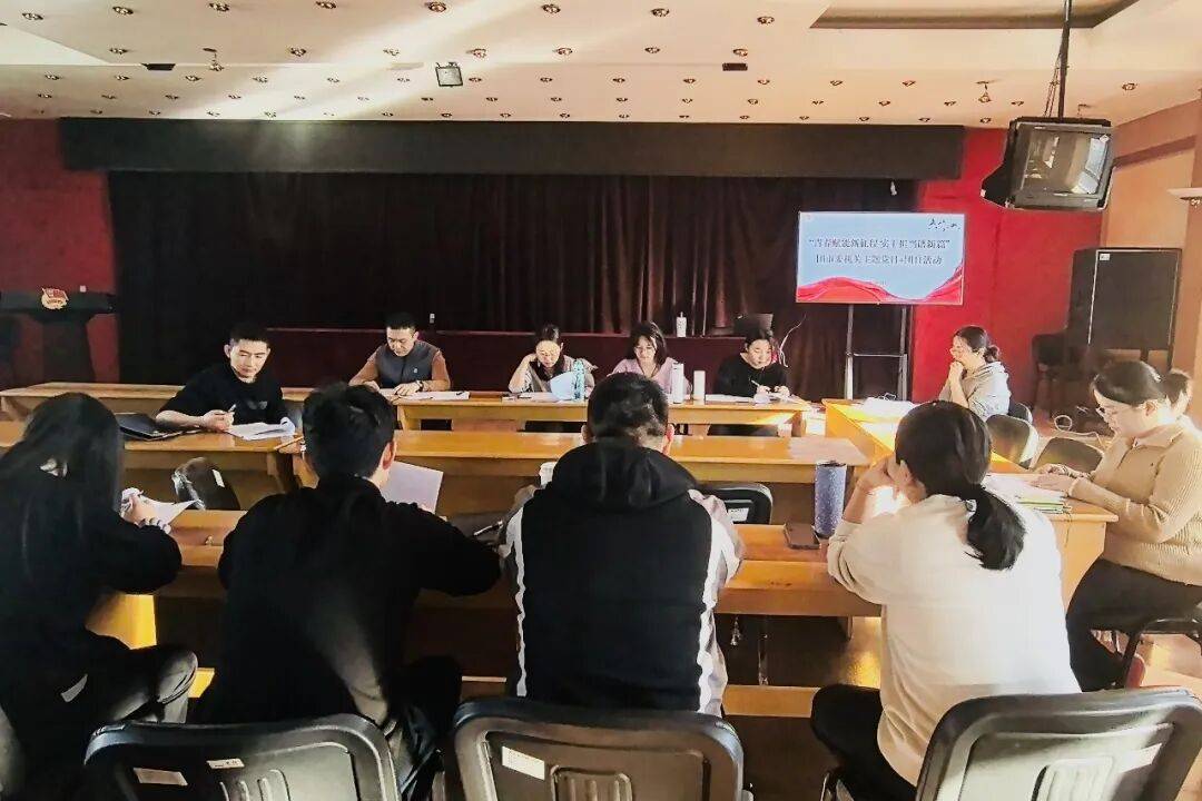 色基因” 解锁一场青春与信仰的对话澳门新葡京入口当“剧本杀”