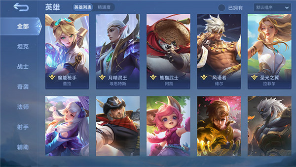 巅峰国际服2023澳门新葡京网站决胜