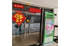 杀为何不“香”了_泉城新闻_大众网新葡京